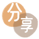宁德信用卡取现商家秒到账(24小时秒回商家)